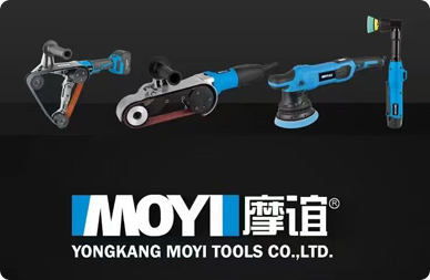 معرض كانتون الخريفي 2023